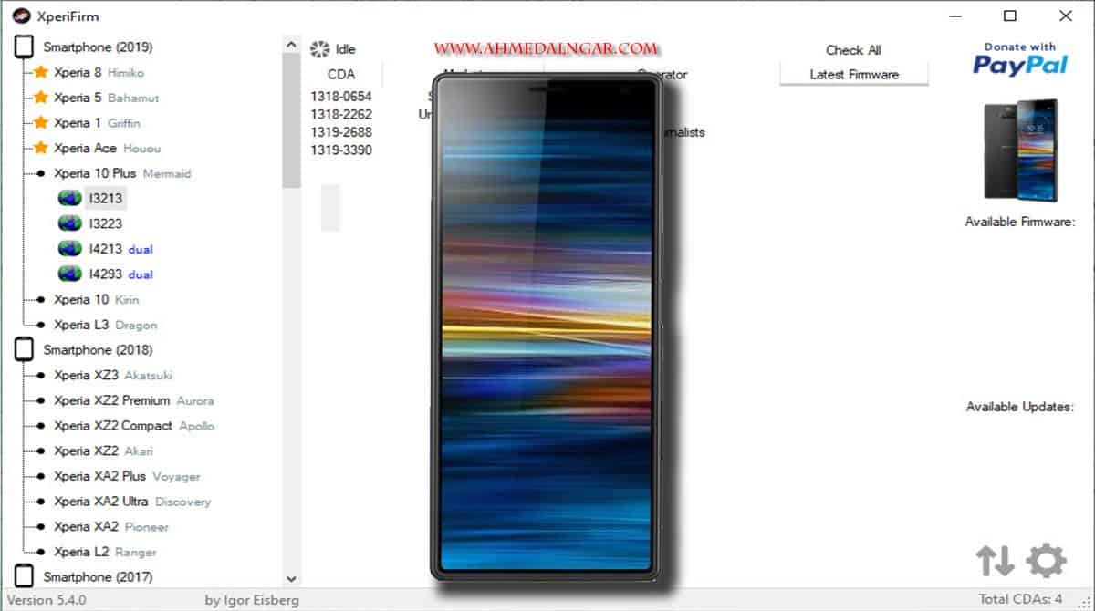 تحميل جميع اصدرات اداه XperiFirm