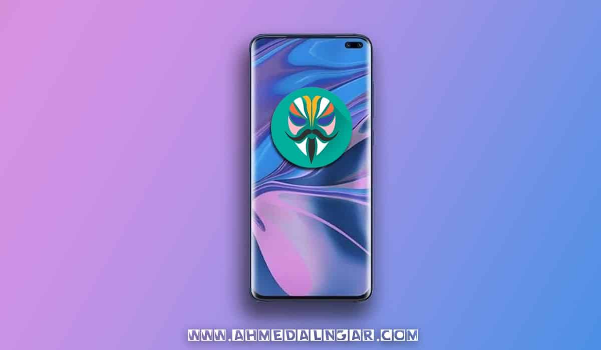 طريقة عمل روت Xiaomi Mi 10 Pro برو وفتح البوت لودر الخاص بة