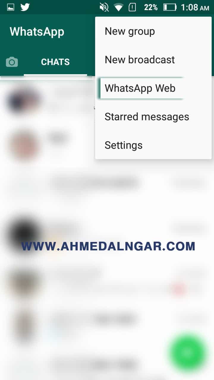الخطوة الخامسة من الطريقة الاولى لتشغيل الواتساب ويب بواسطة المتصفح