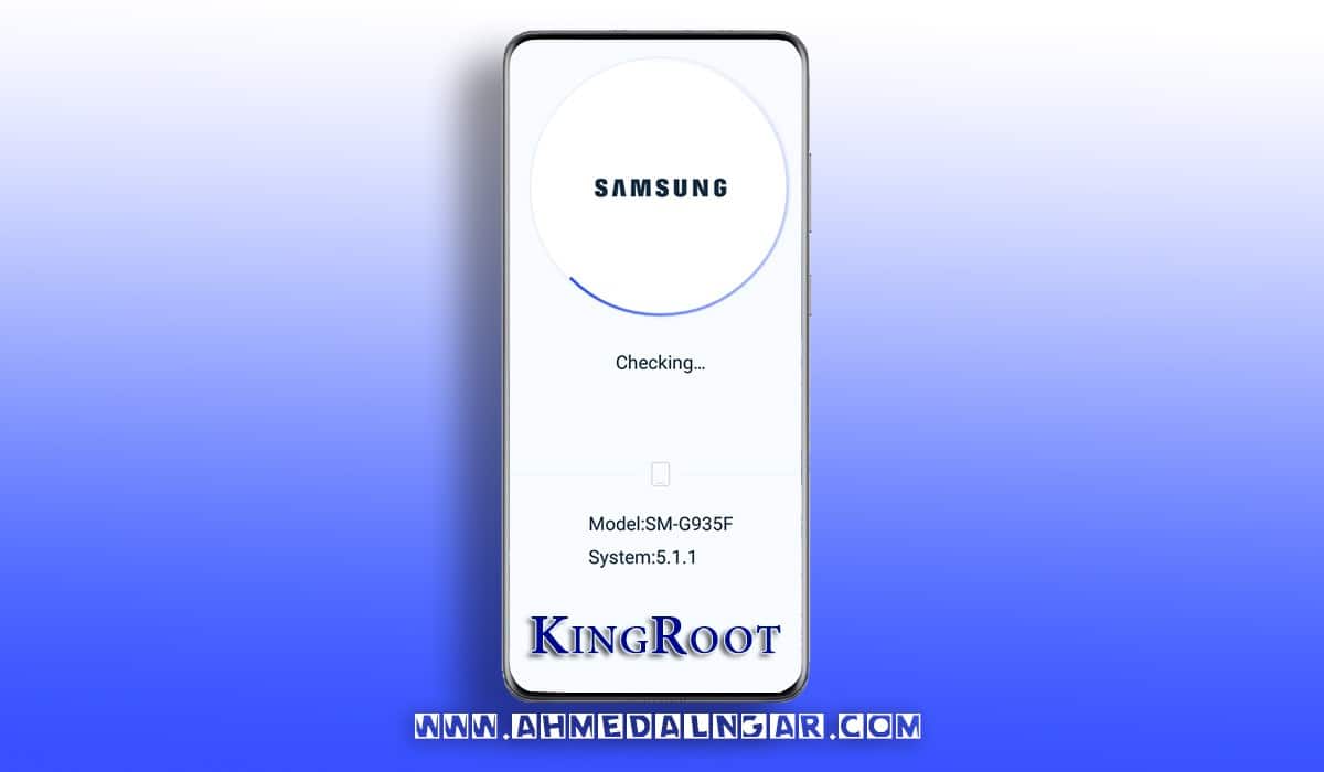 تحميل KingRoot لهواتف الاندرويد احدث اصدار 2020