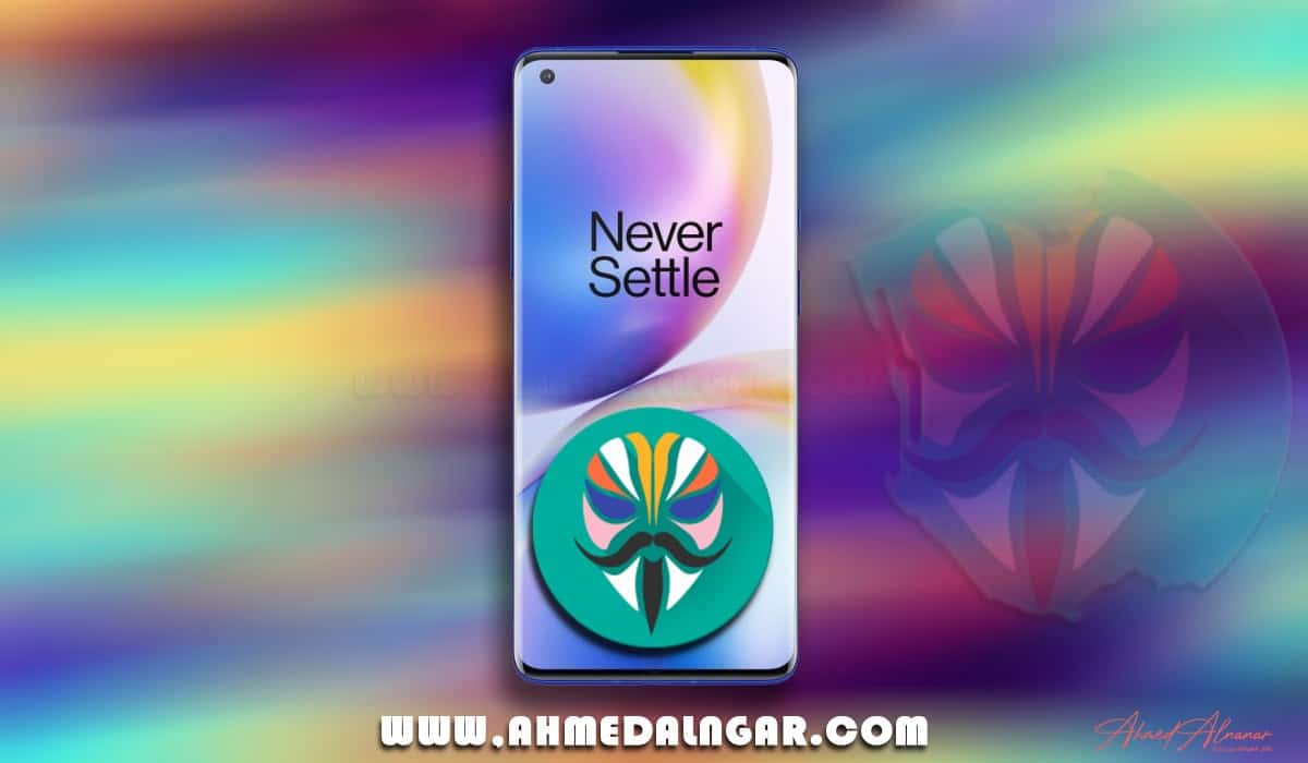 طريقة عمل روت لهاتف OnePlus 8 وفتح البوت لودر الخاص به