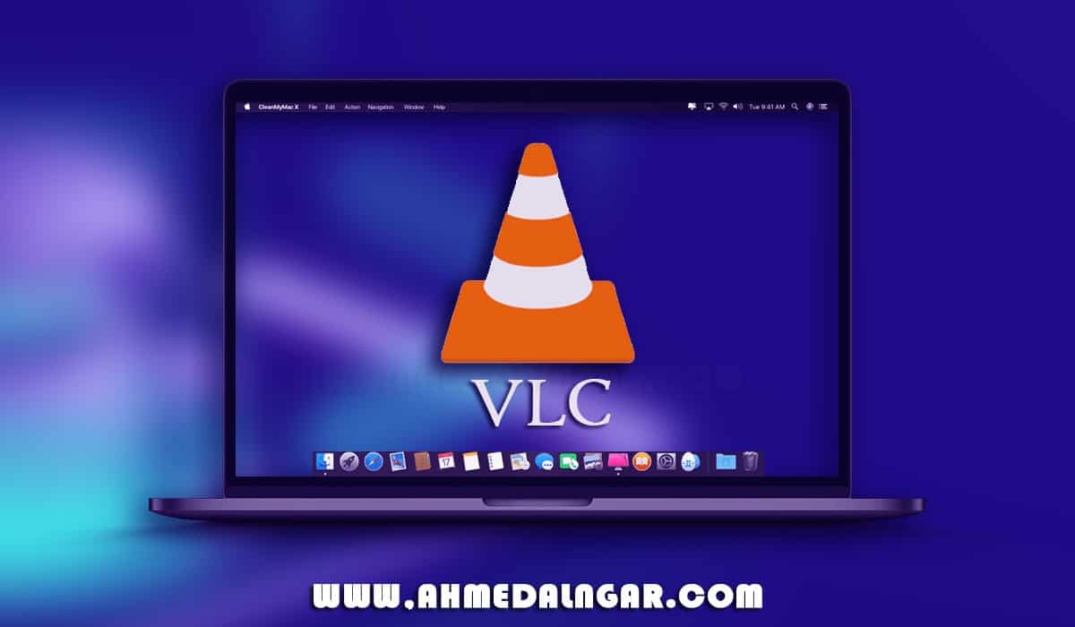 كيفية تعيين برنامج VLC مشغل فيديو افتراضي على نظام الماك